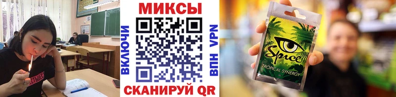 shop как зайти  купить наркотики сайты  omg ссылки  Невельск  БУТИРАТ BDO 