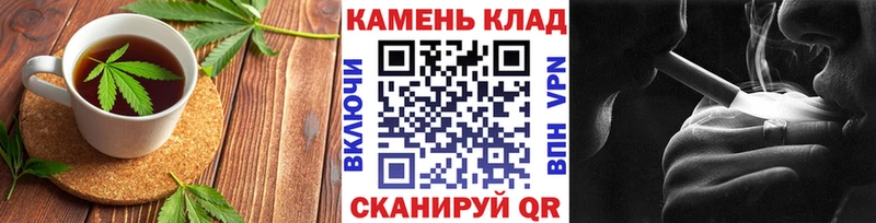 где купить наркоту  Невельск  Печенье с ТГК конопля 