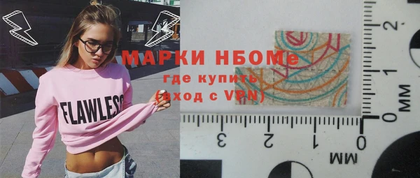 амф Абаза