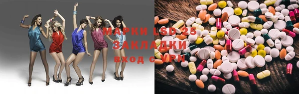 мефедрон VHQ Абинск