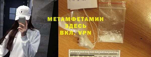 mdpv Мегион