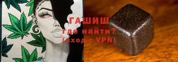 прущий лед Магас