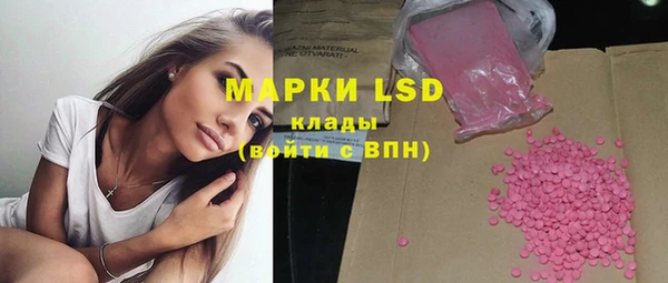 не бодяженный Медвежьегорск