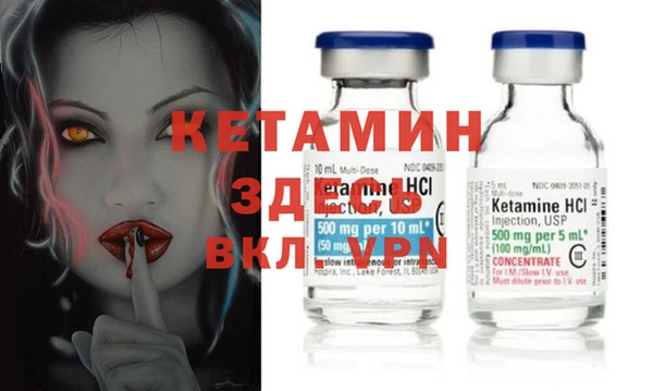 шишки Абдулино