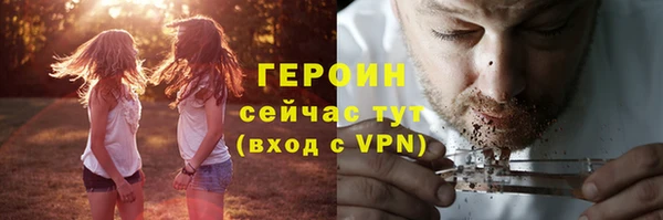 mdpv Мегион