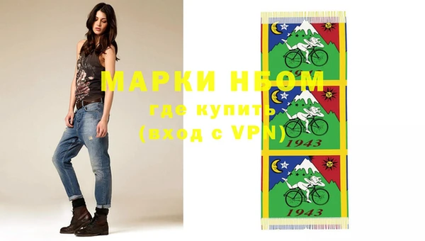 шишки Абдулино