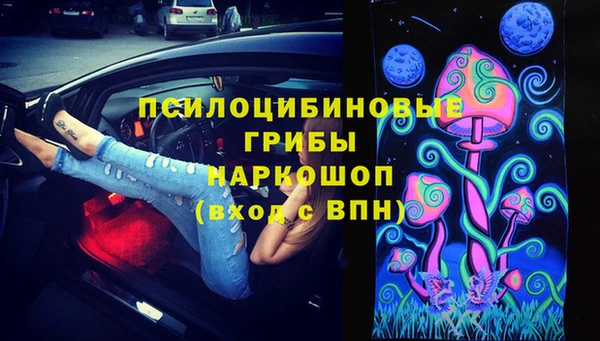 COCAINE Майский