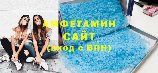 COCAINE Майский