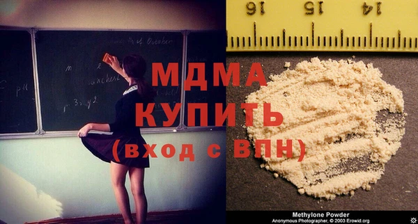 не бодяженный Медвежьегорск