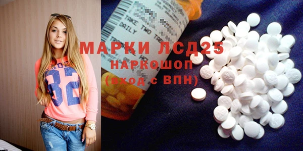 амф Абаза