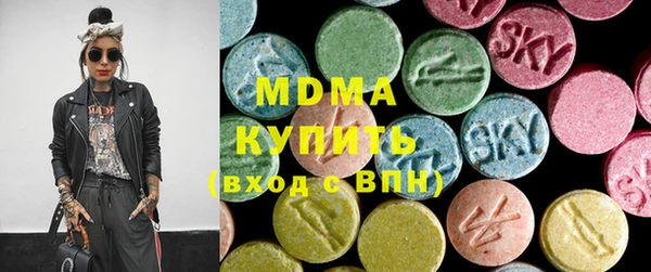 амф Абаза