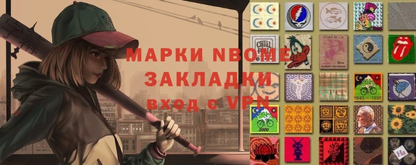 амф Абаза