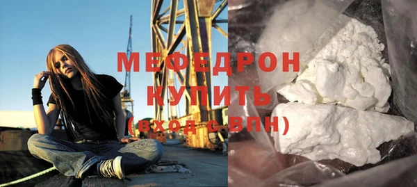 не бодяженный Медвежьегорск