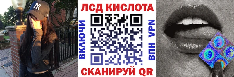 Марки NBOMe 1500мкг  Невельск 