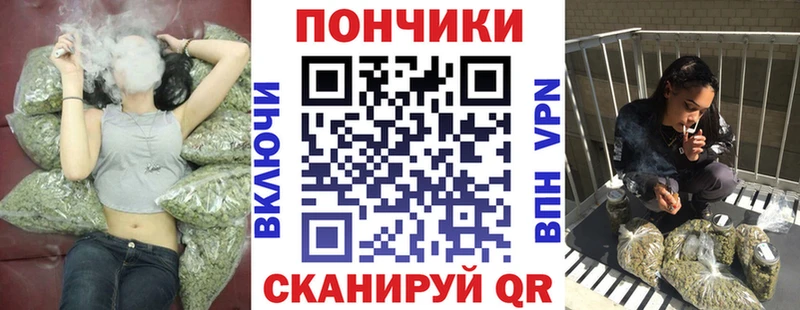 хочу   shop официальный сайт  Шишки марихуана Bruce Banner  Невельск 